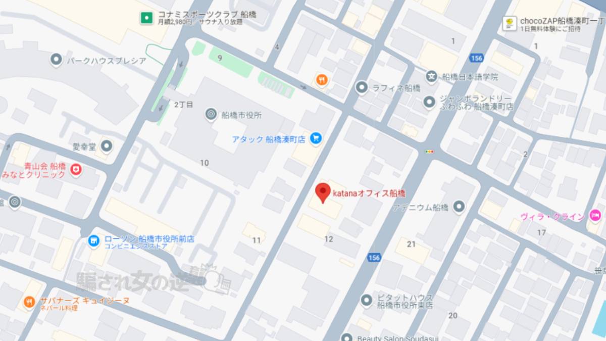 近距離おまかせフレンドの所在地