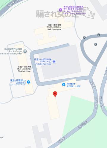 アケビアの近隣所在地
