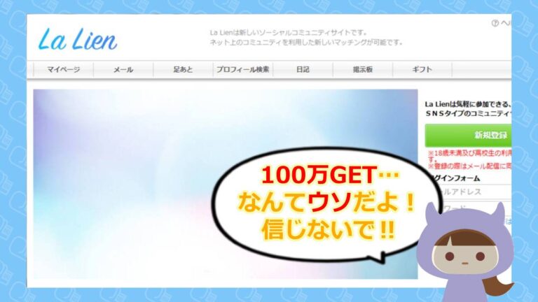 lalienの一句
