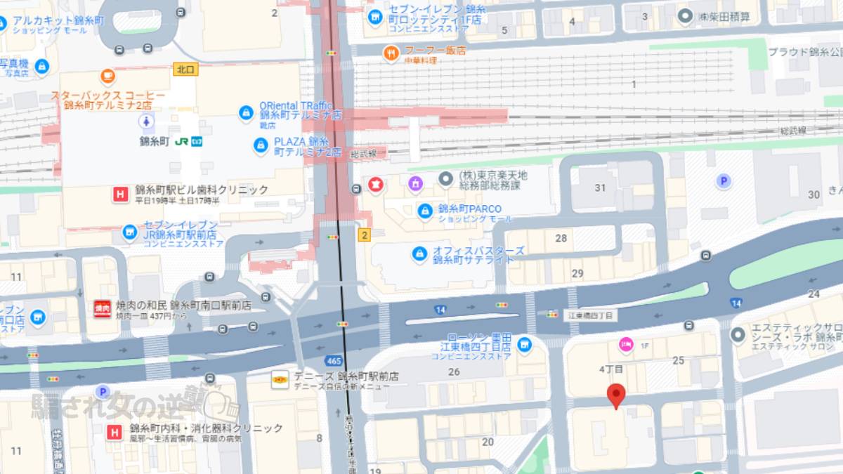 プラチナの運営会社の所在地