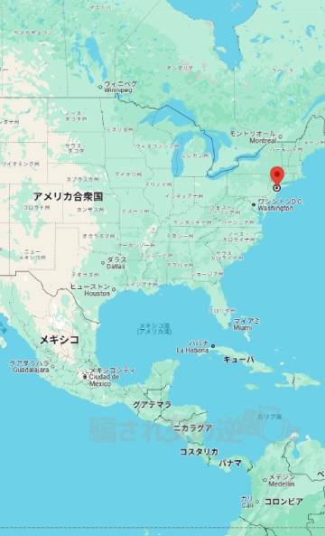 united agency company の所在地