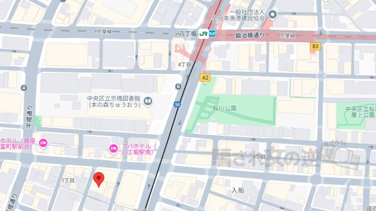 豊潤の運営会社の所在地