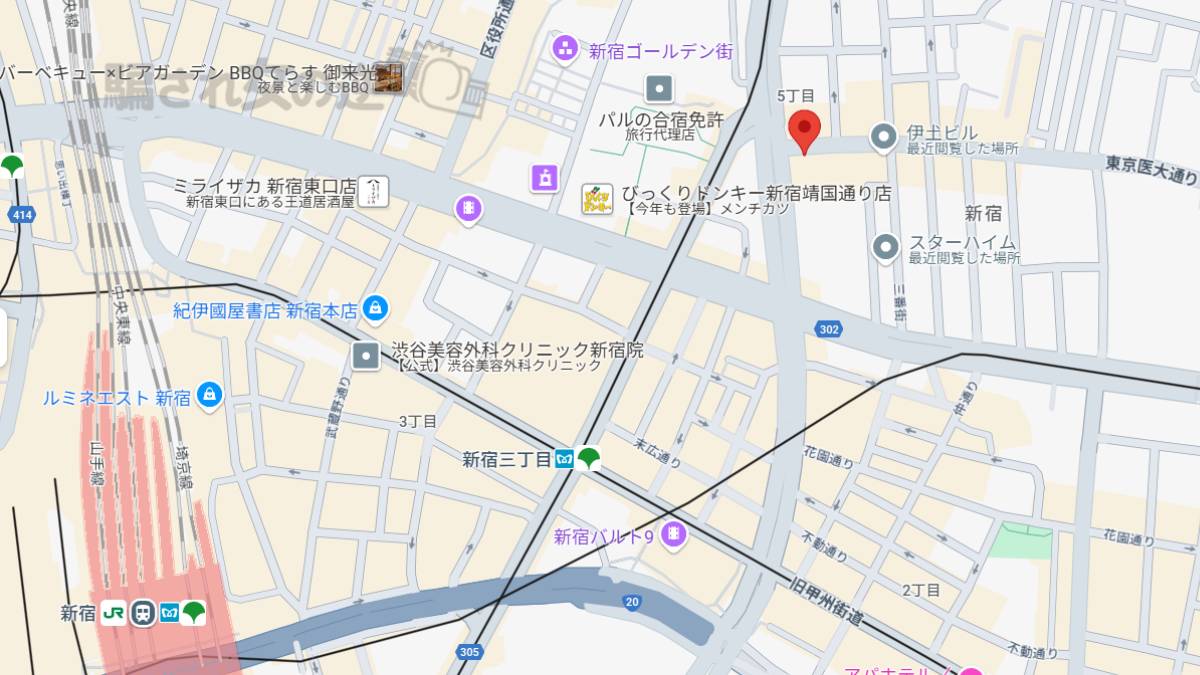 ミライ開運の所在地