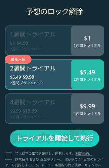 money-as