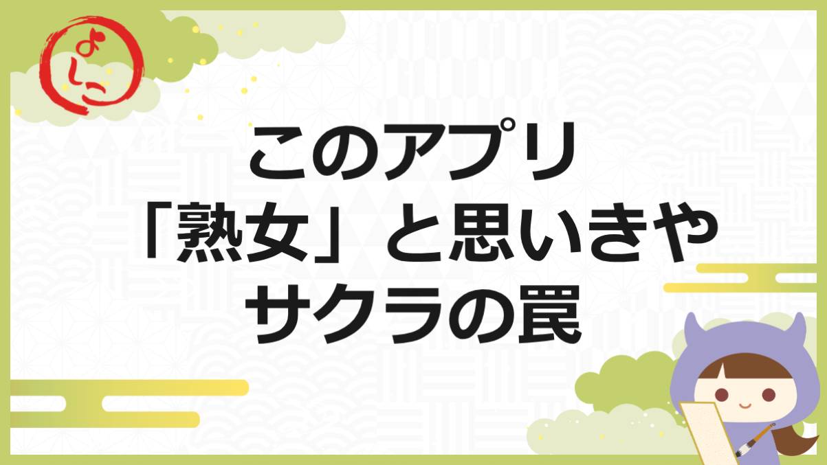 熟年広場の一句