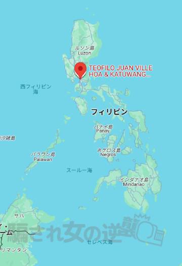 チャンスの運営会社広域地図