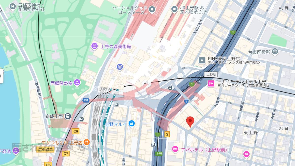 フォーチュンの住所