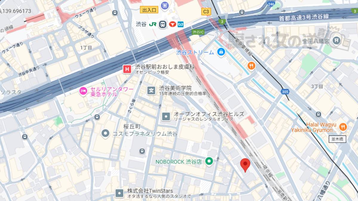 恋結びの運営会社の所在地
