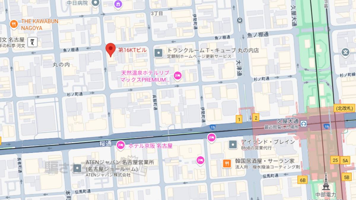 ラグジュアリーの所在地