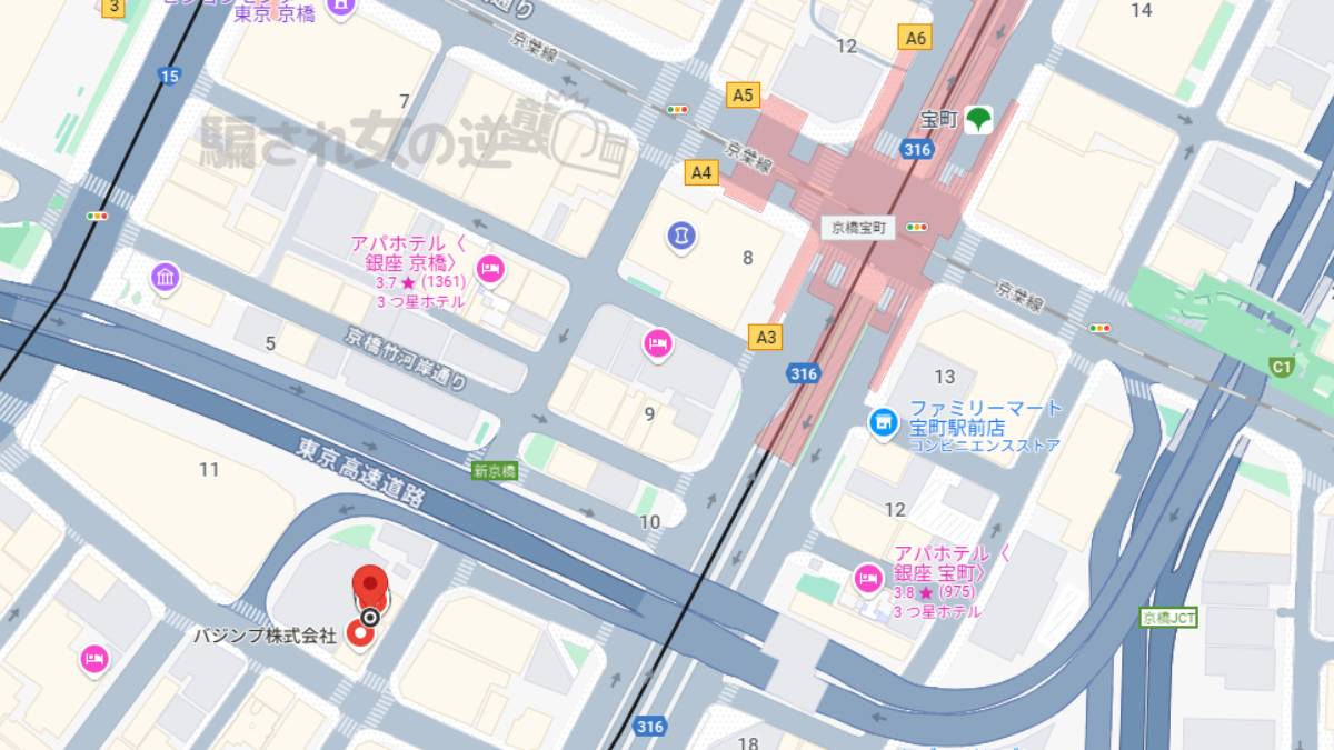株式会社スーベニアの所在地
