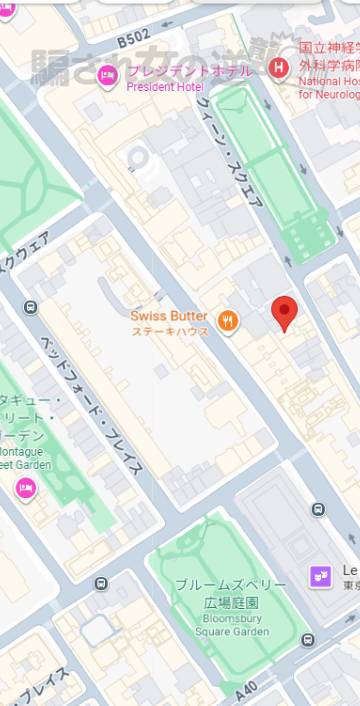 andの運営会社の近隣地図