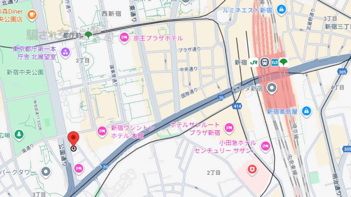 有限会社テクノの所在地