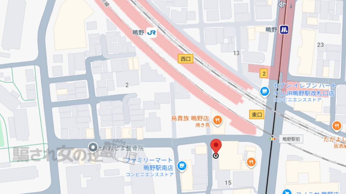 Sparkle/スパークルの運営会社所在地