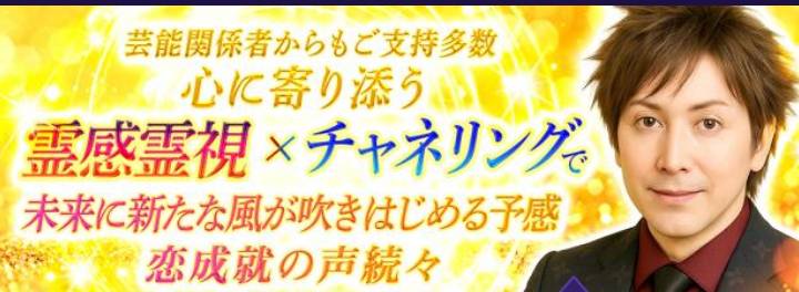 ケアプリのサクラ「結羽」