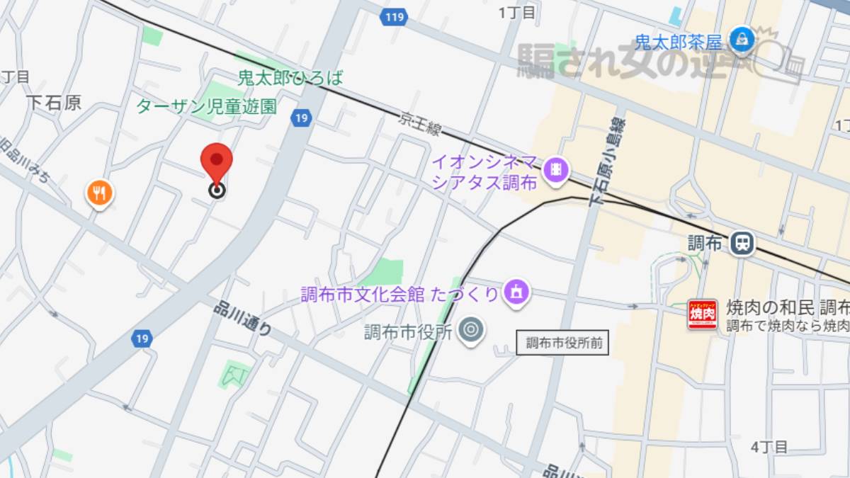ラブ活オンラインの所在地