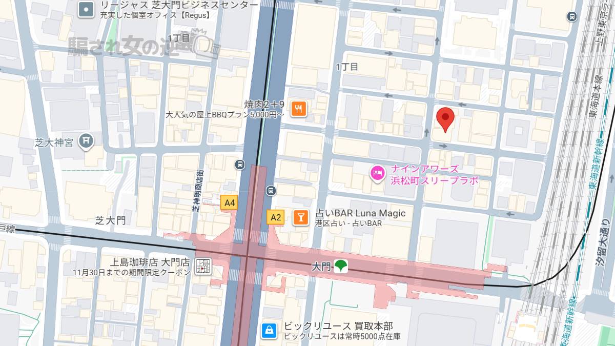 株式会社プログレスの所在地