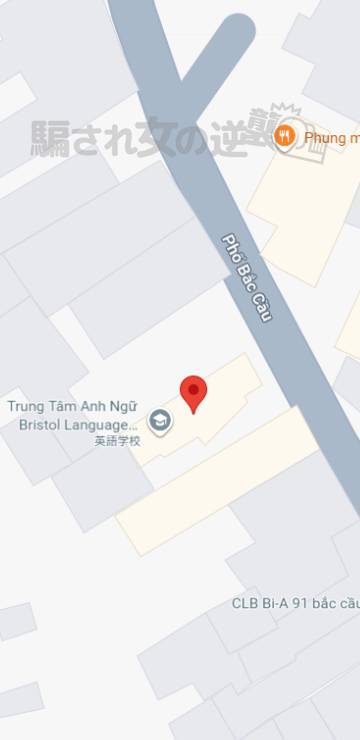 BRISTOL MANAGEMENT COMPANY LIMITEDの近隣所在地