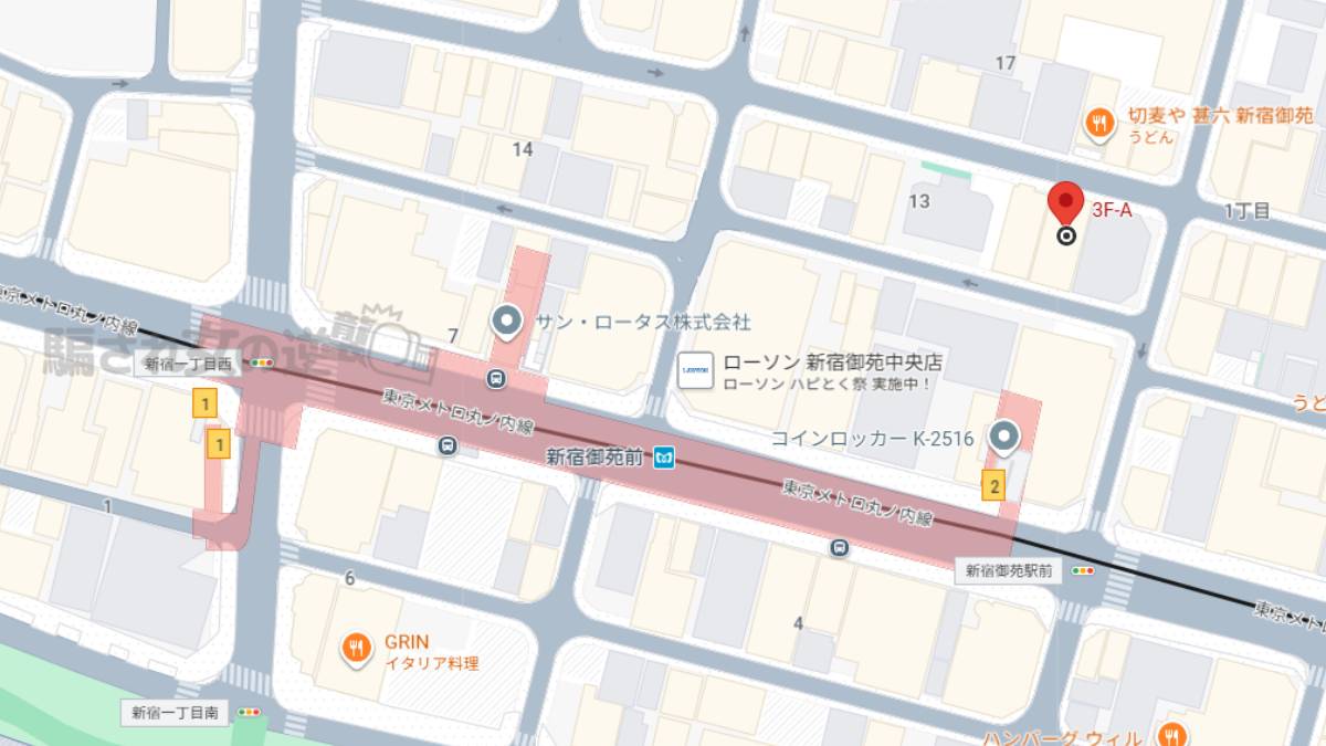 ガールズマップの所在地