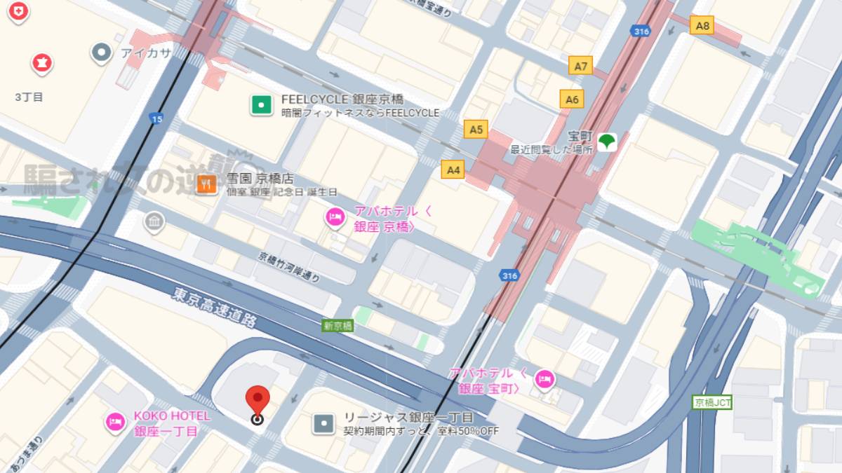 合同会社GRACEZ の所在地