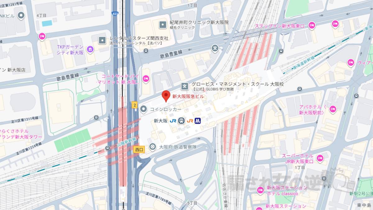 株式会社インパルスの所在地