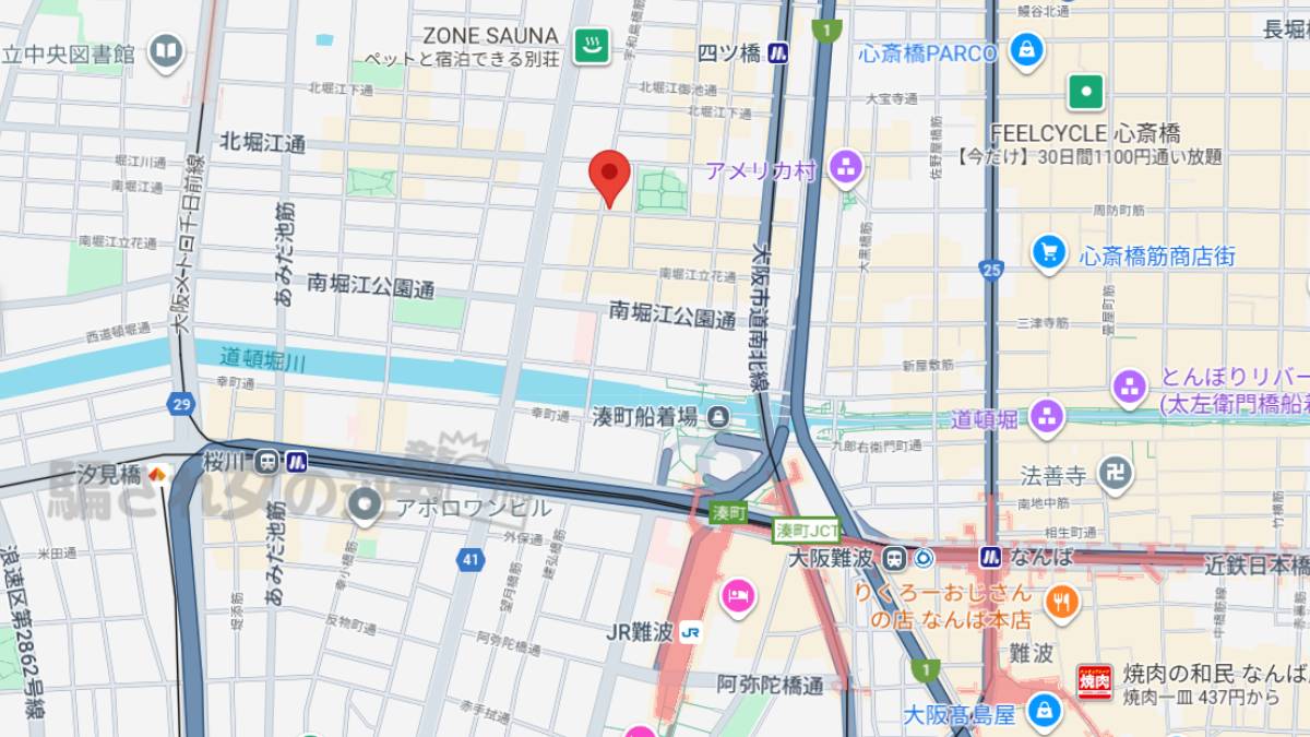 マイラブの運営所在地