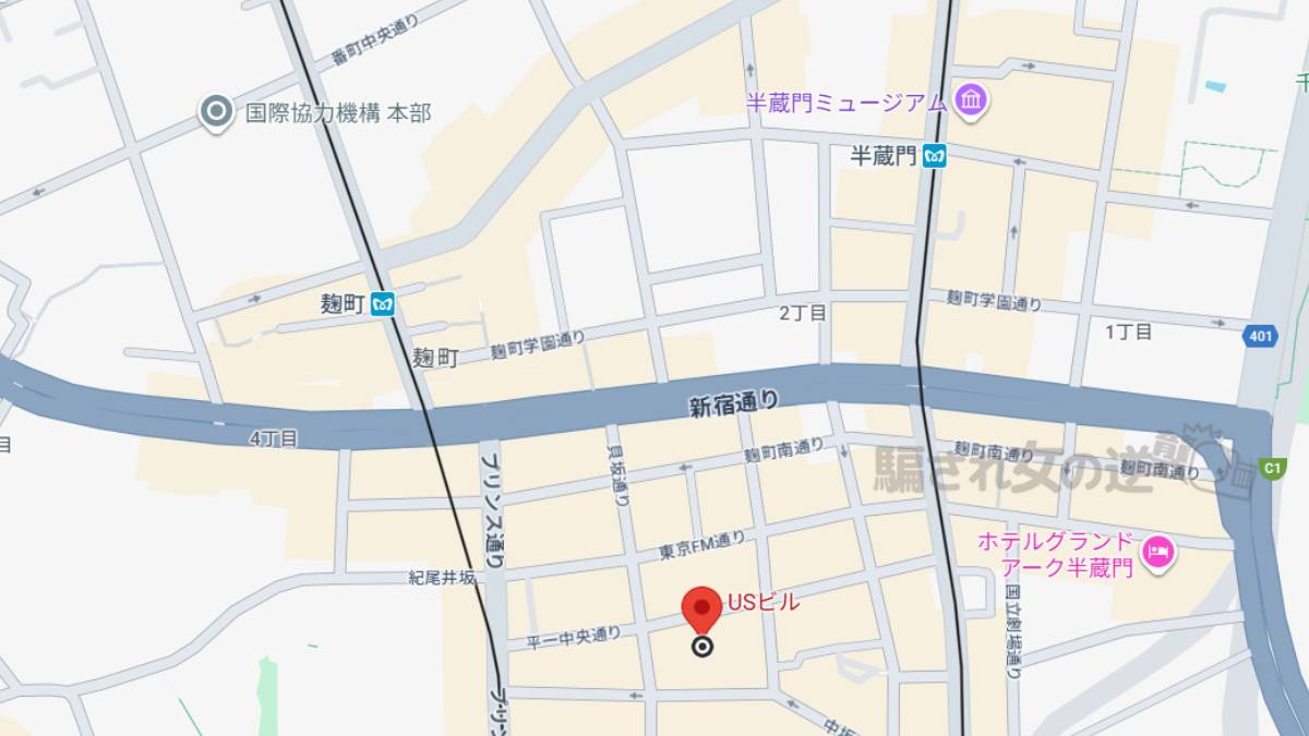 株式会社ロワの所在地