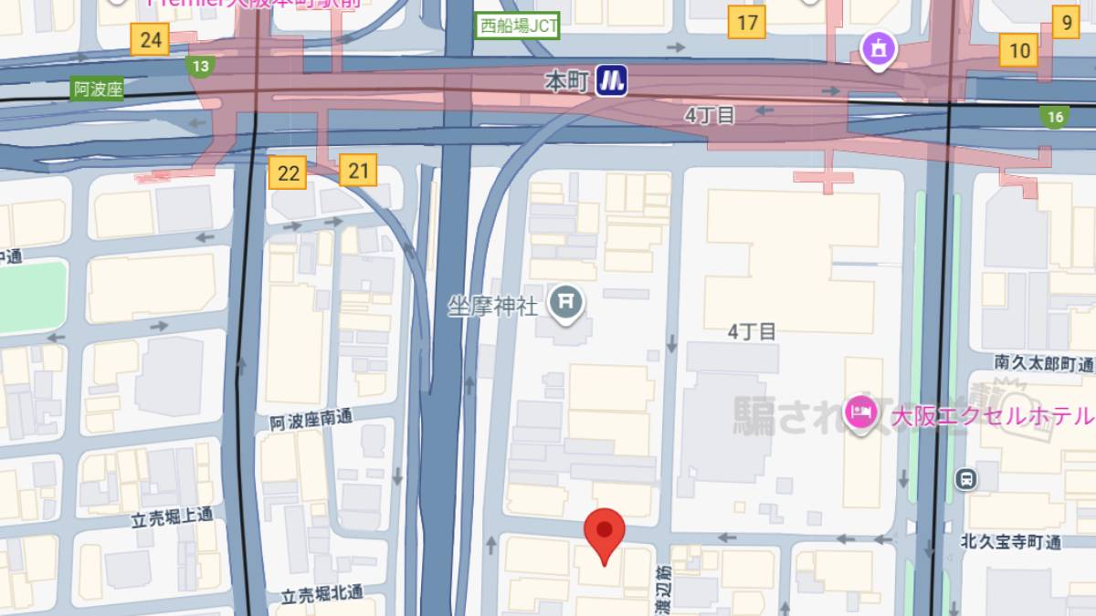 セカンドラブの所在地