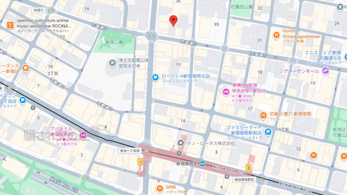 幸運の環の運営会社所在地