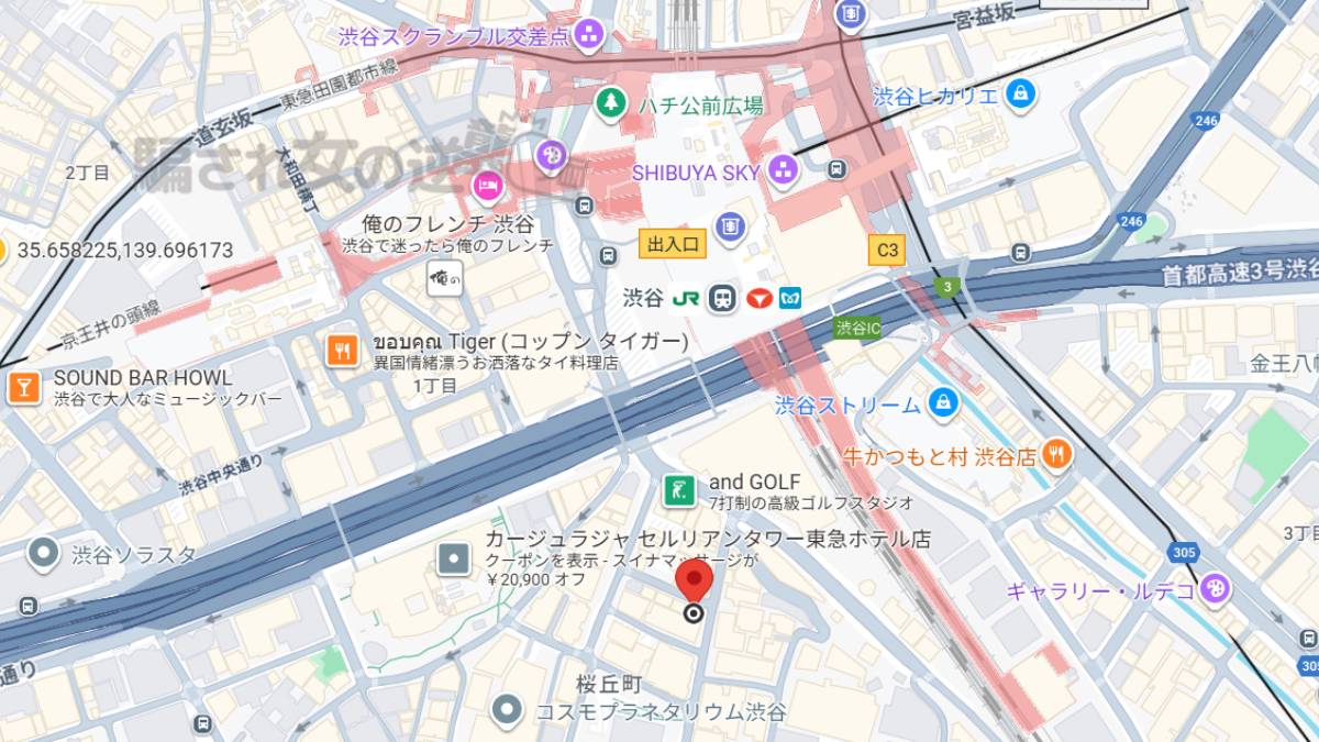 株式会社オアシスの所在地