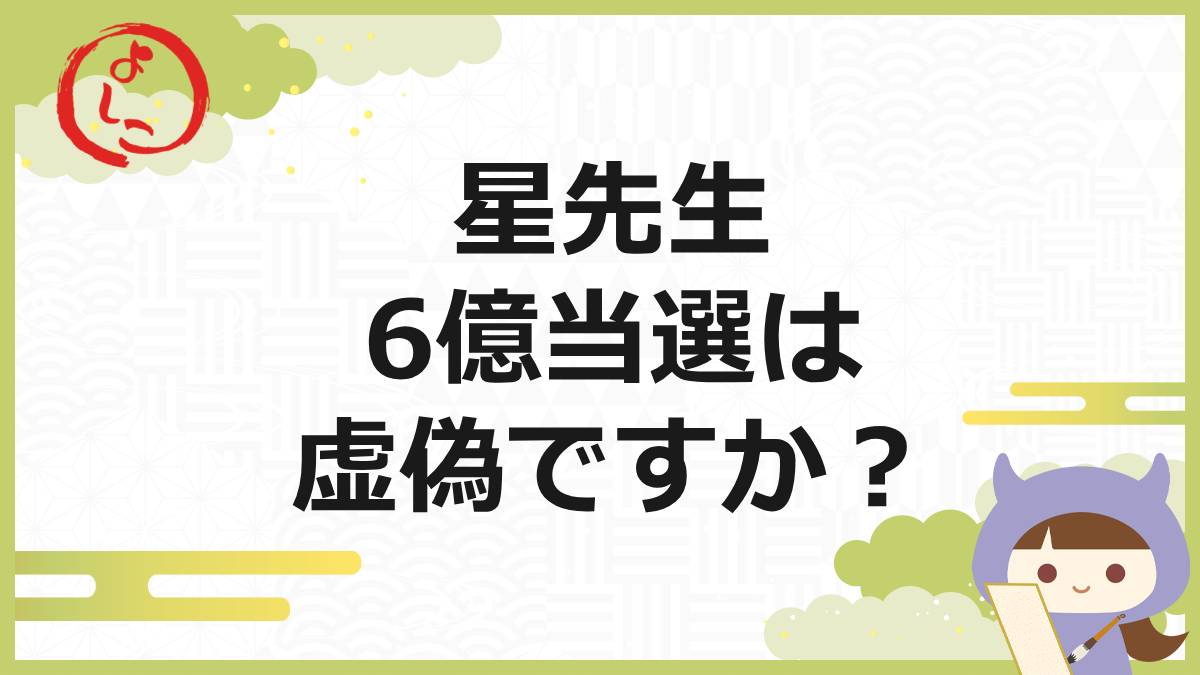 エルアイの一句