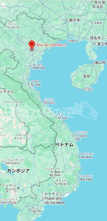 エモーションの運営会社所在地