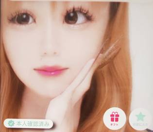 ひよりのサクラ「るな」