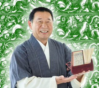 LIのニセ鑑定師（天王寺）