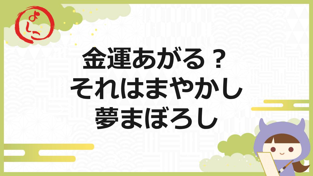 つきよみあんの一句