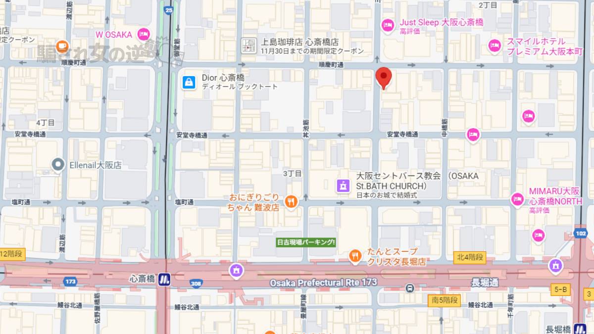 合同会社イートラストの所在地