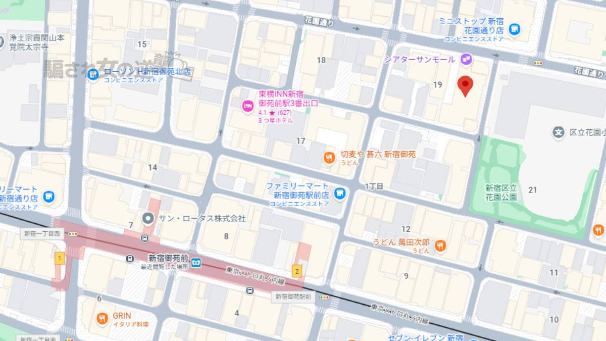 株式会社NORGの所在地