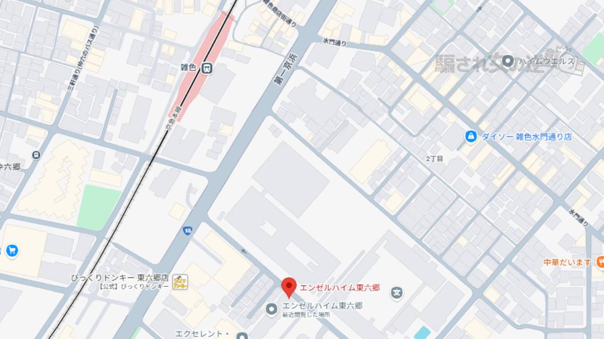 合同会社セブン 所在地