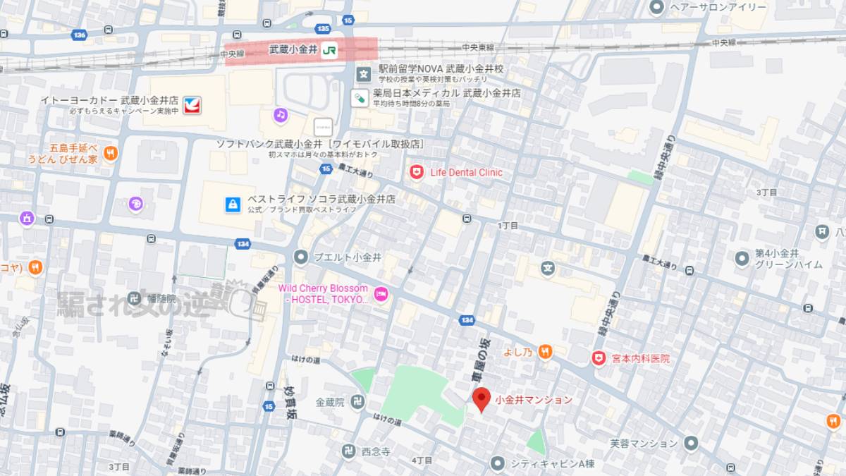 株式会社lynx 所在地