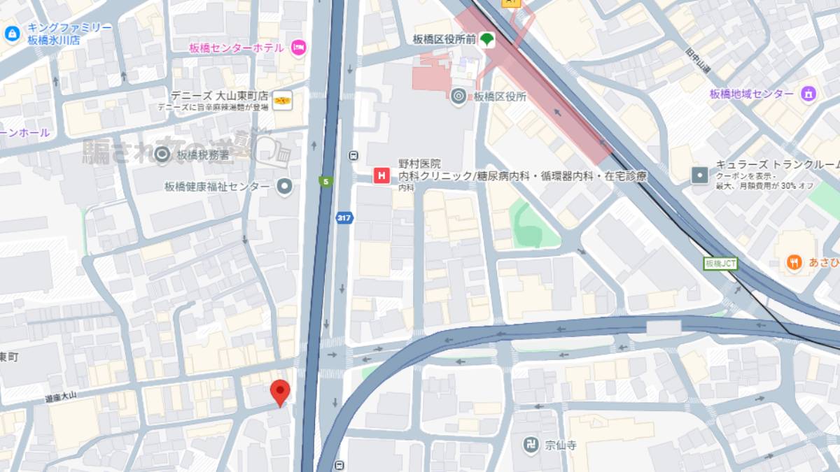 合同会社focusの所在地