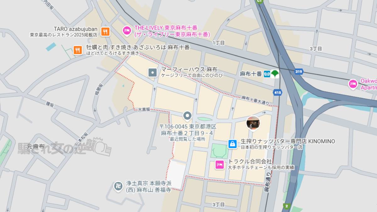 極熟年パーティの所在地不明