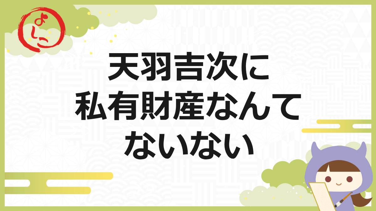 Essenceの一句