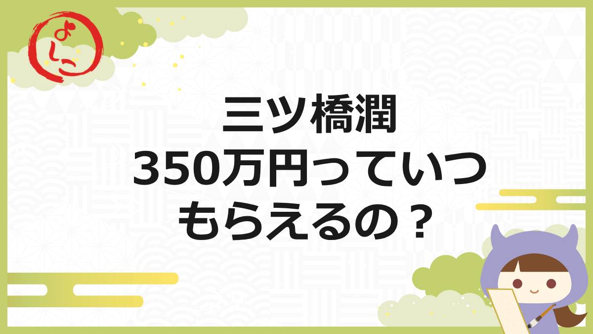 サニーデイの一句