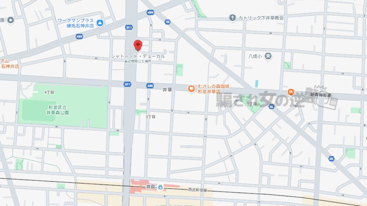 あいますの所在地