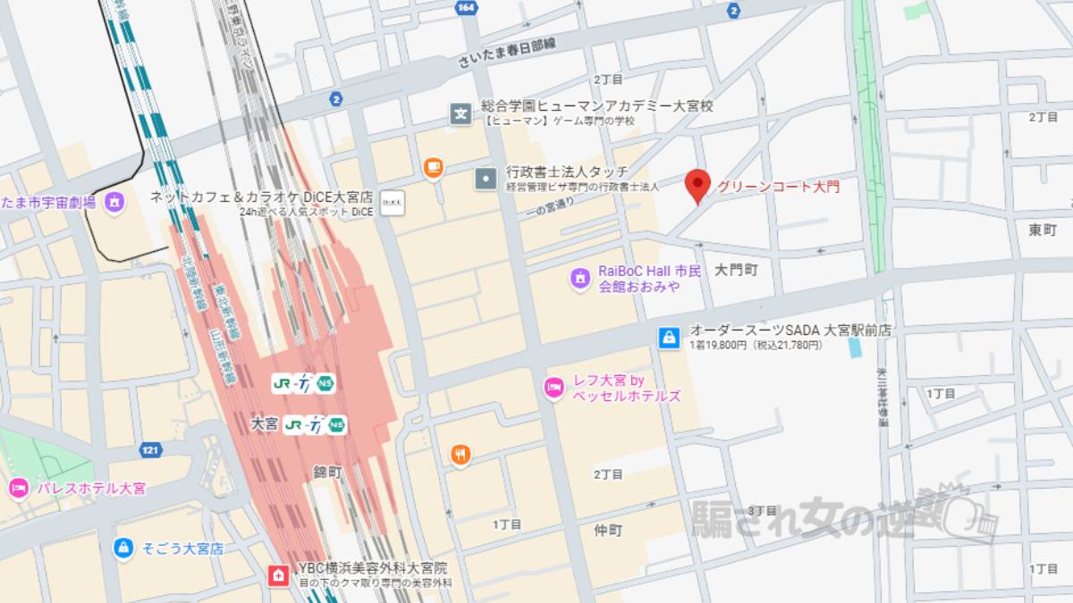 合同会社Greenova 所在地