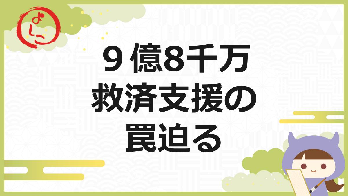 Exampleの一句