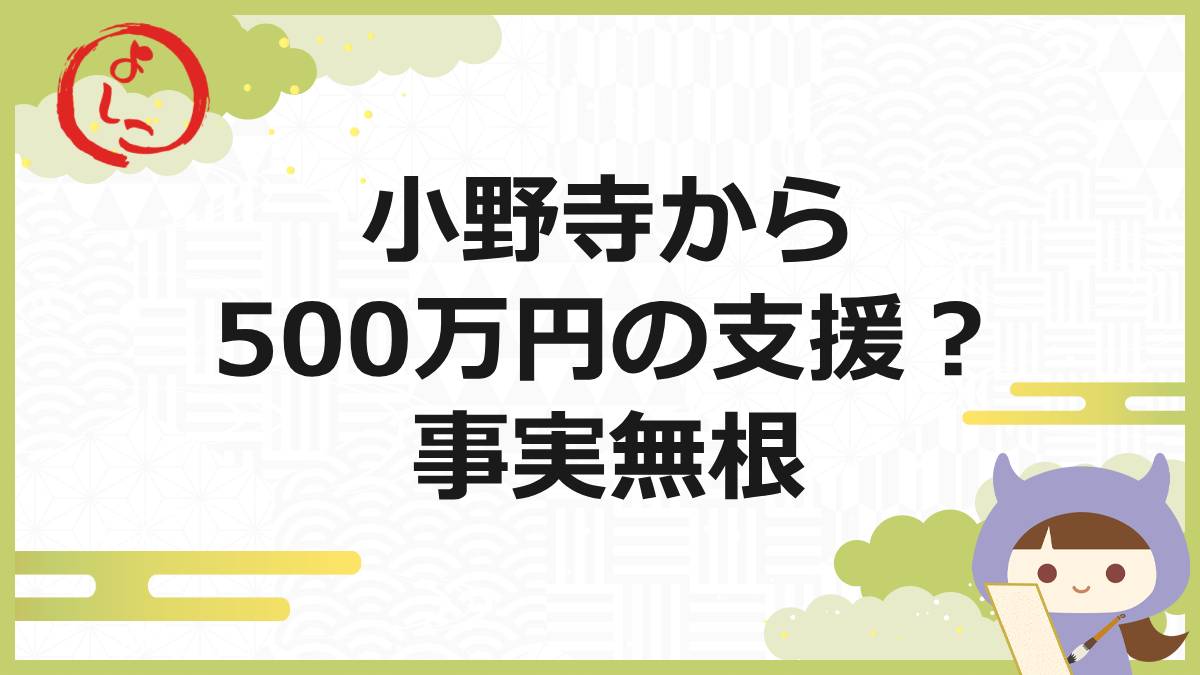 Nativeの一句