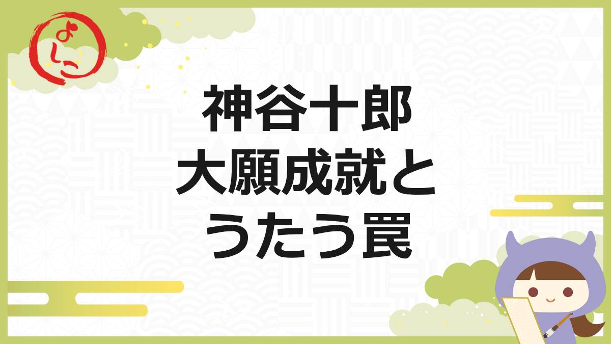 うららぼの一句