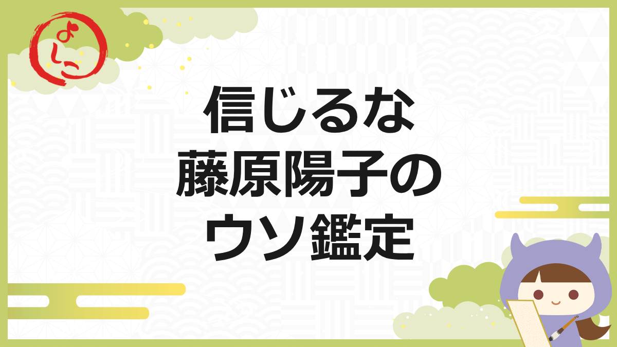 RUNEの一句