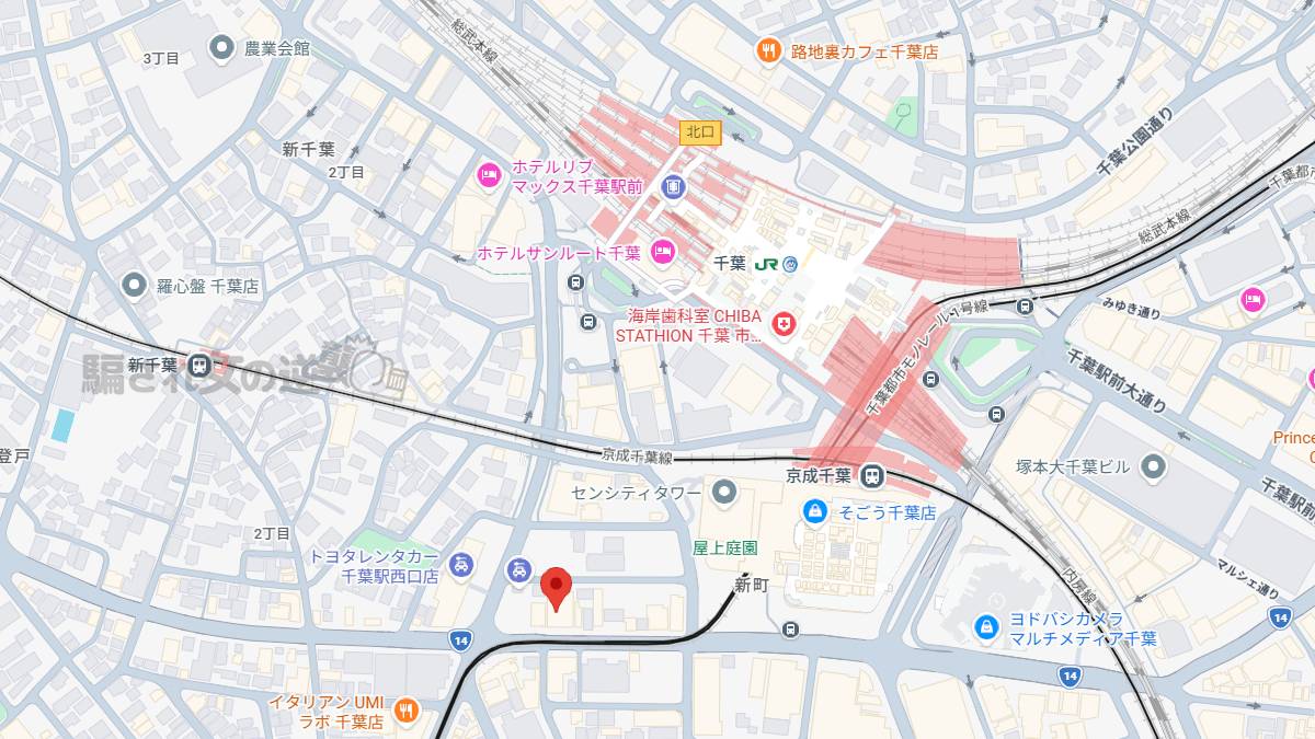 株式会社ネクストリンクの所在地