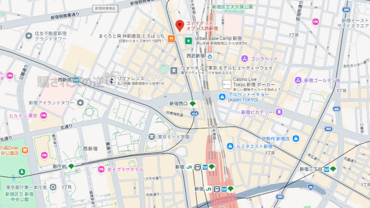 株式会社カリスの所在地